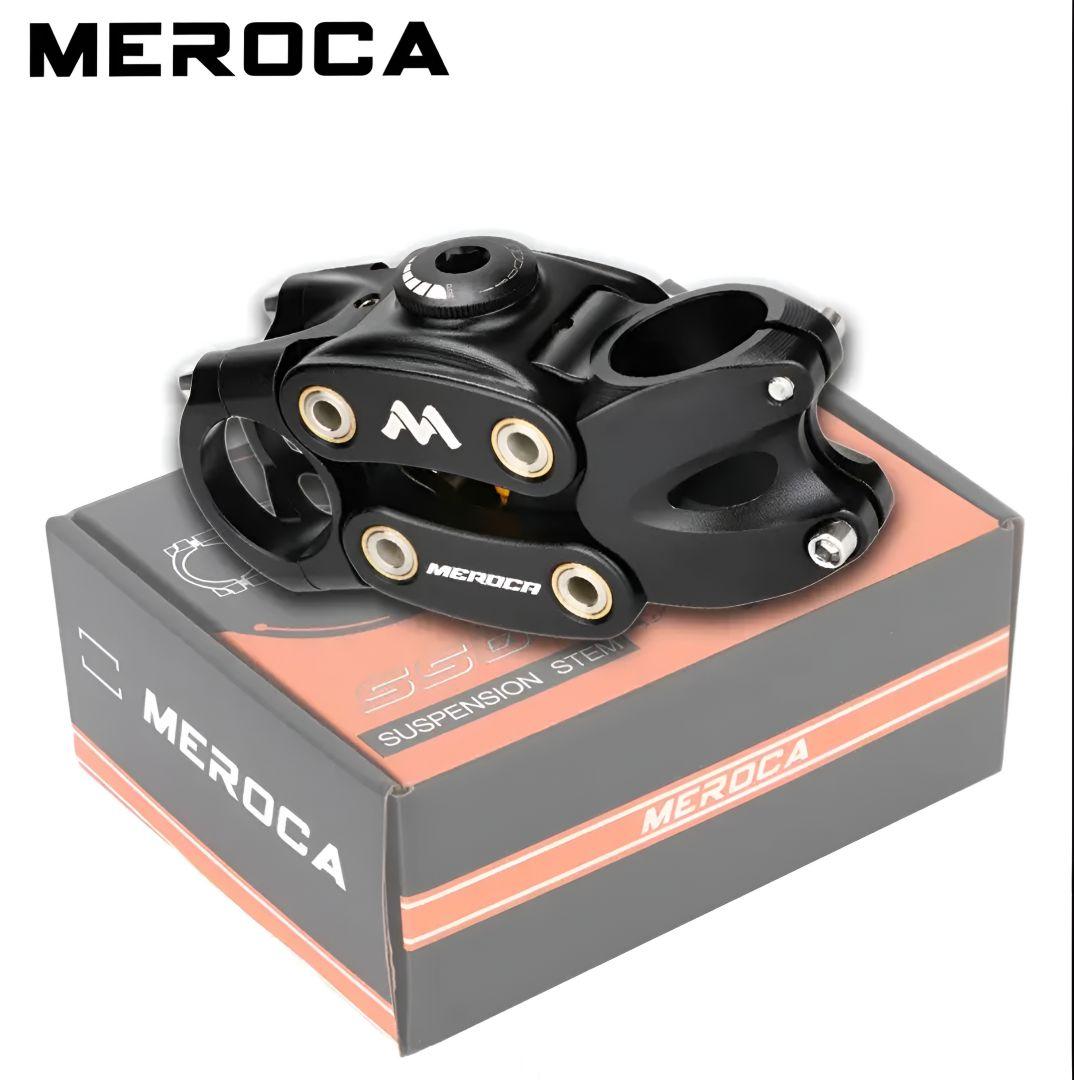 MEROCA 自転車用サスペンションステム