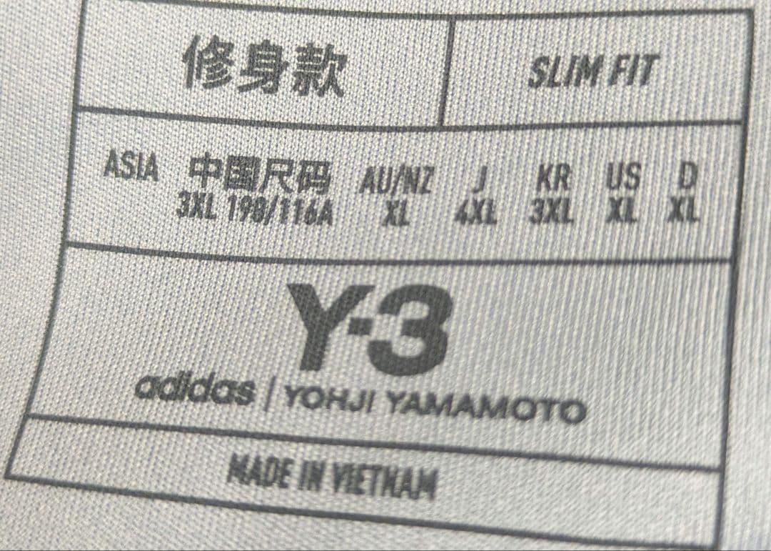4XL Y-3 日本 サッカーシャツ 青い炎