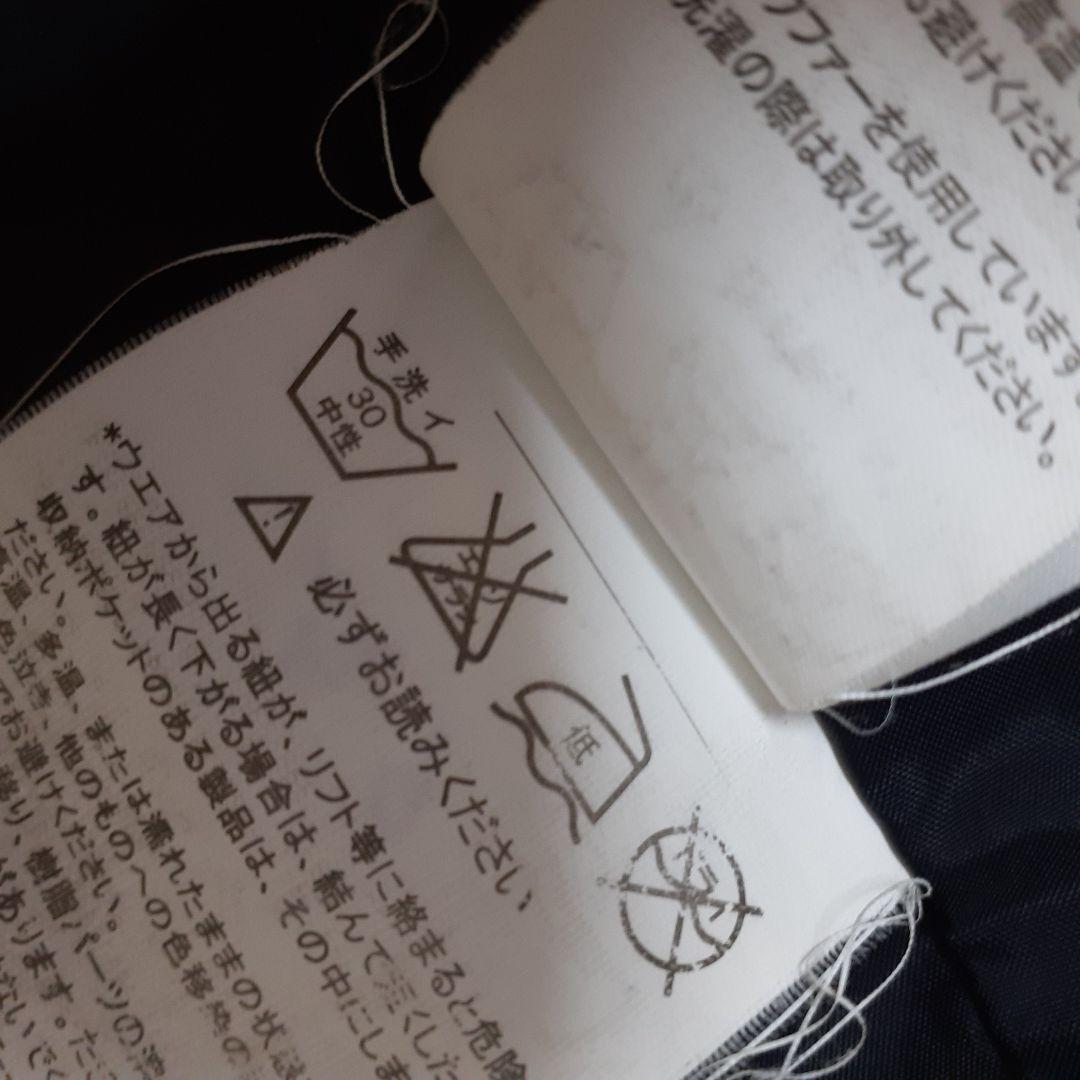 スノーボード Japan Ski Set Phenix & Descente 160
