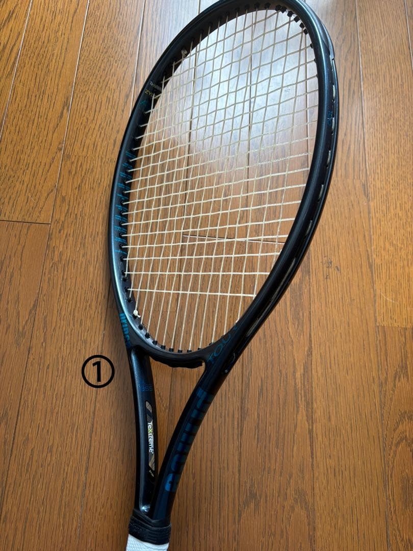 プリンス PRINCE TOUR 100 (290g)