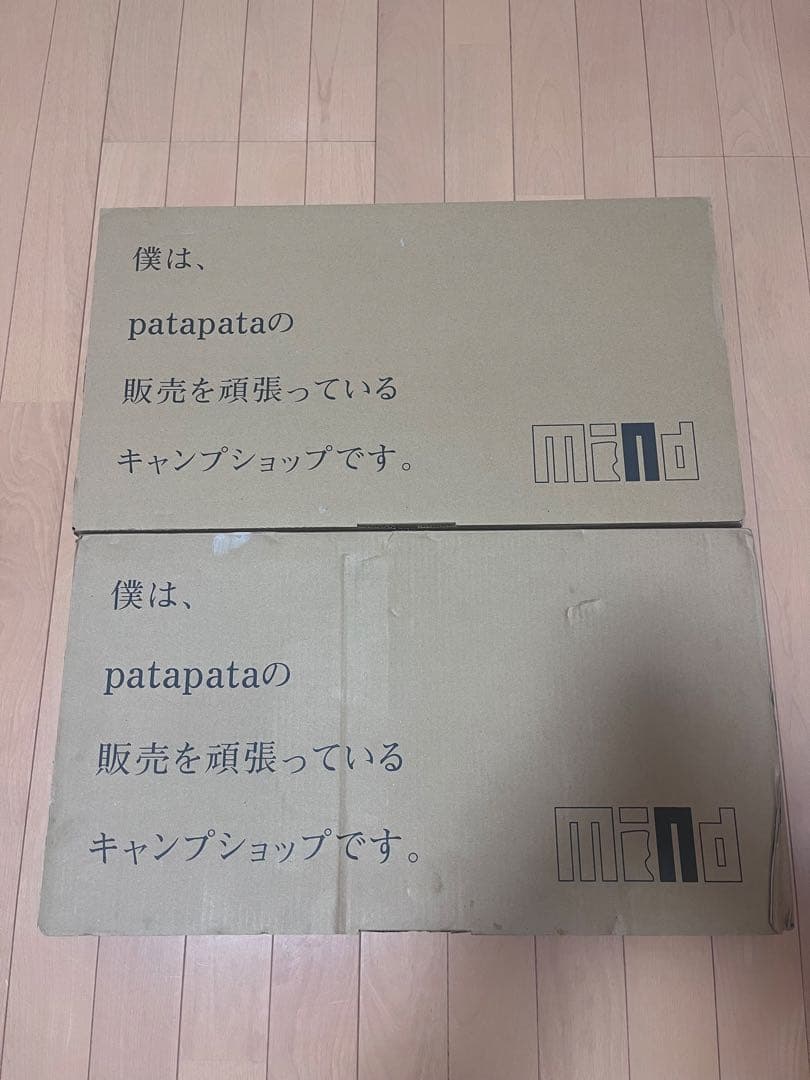 patapata mind キャンプラック
