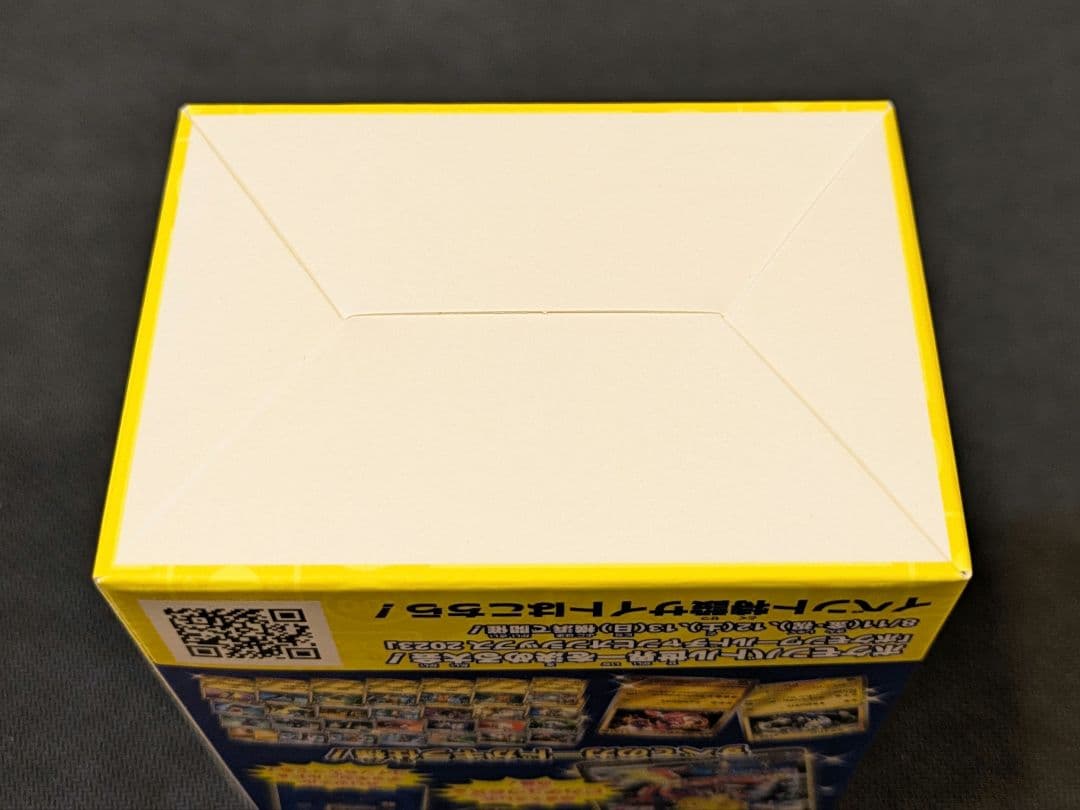 ポケモンワールドチャンピオンシップス2023横浜 記念デッキ 未開封品
