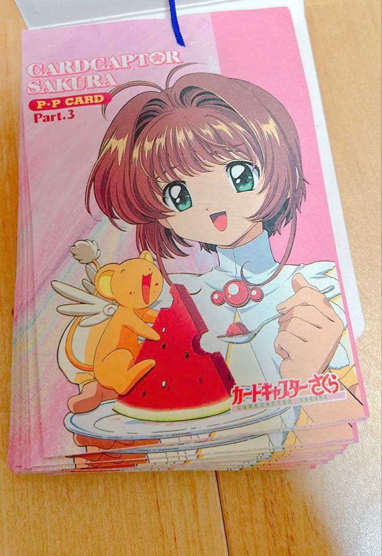 カードキャプターさくら　PPカード