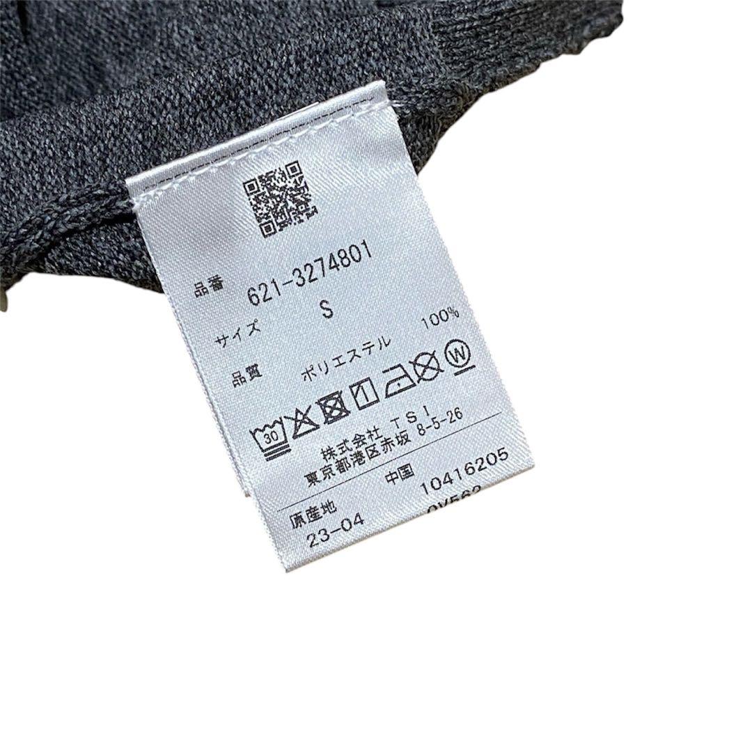 【未使用品】定価1.3万円PING クルーネックニットベスト