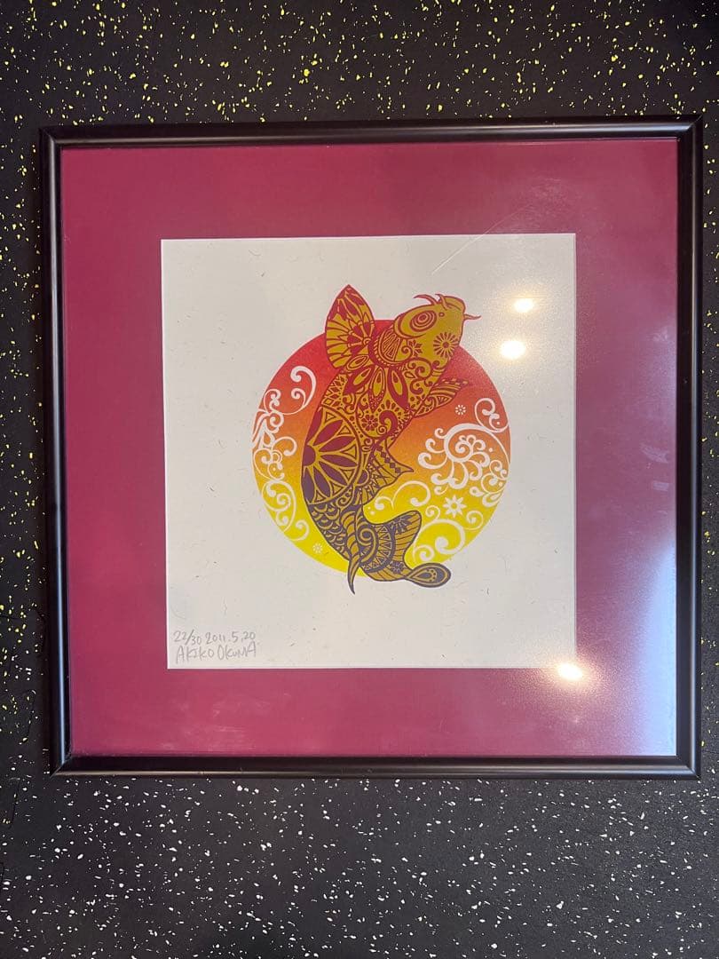 日出づる鯉　絵画