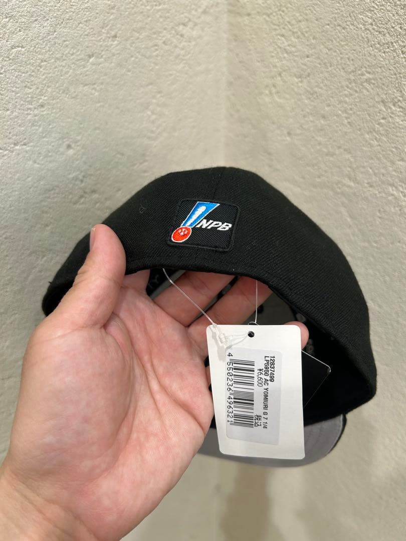 New Era 59FIFTY キャップ7 1/4ジャイアンツプロコレクション