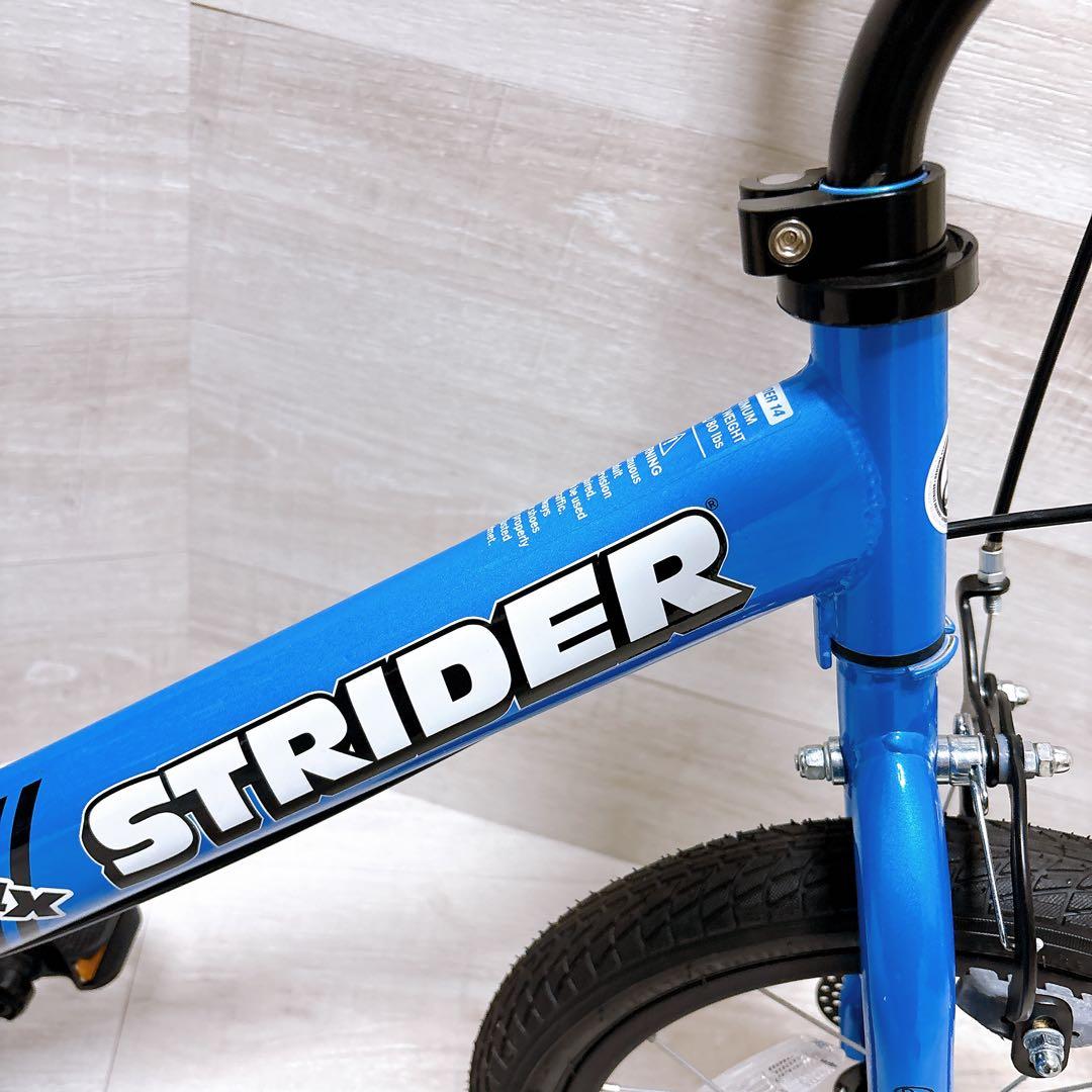 STRIDER ストライダー 14x キックバイク ブルー バランスバイク