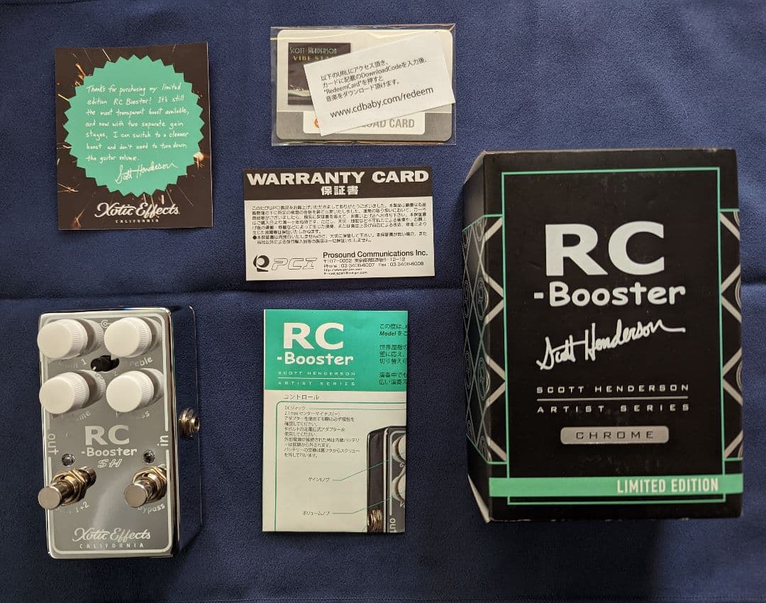 【値下げ】Xotic RC Booster SH