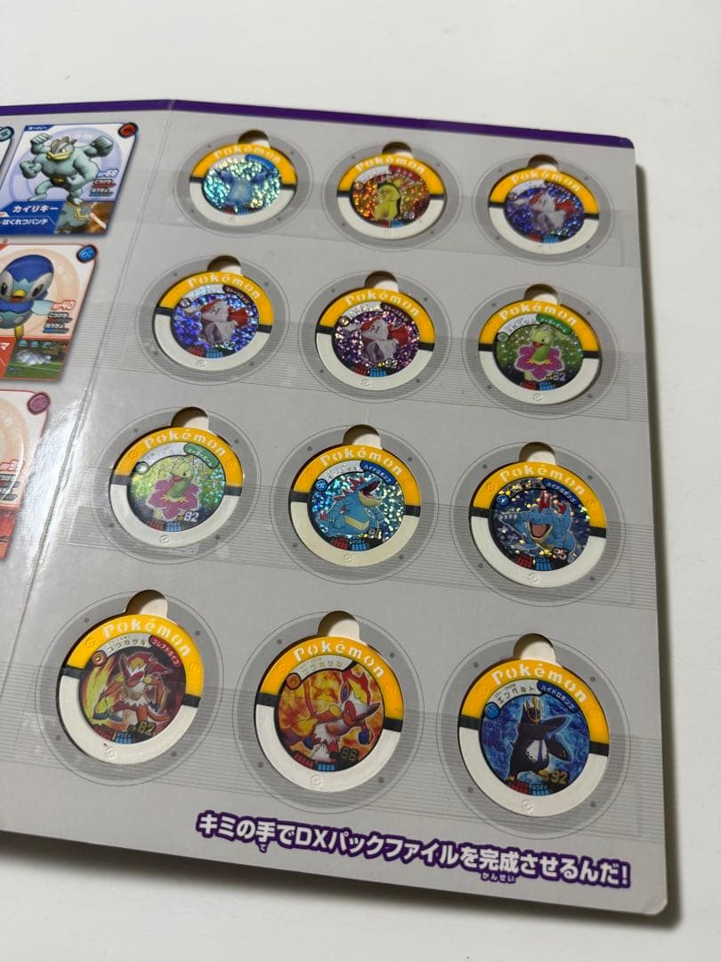ポケモンバトリオ　まとめ売り