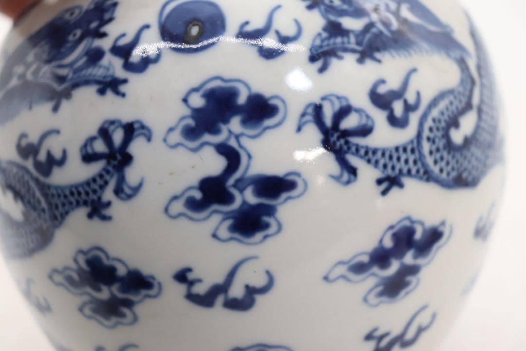 中国　清時代　康熙年製　染付　雙龍紋壺　アンティーク　送料込み260305