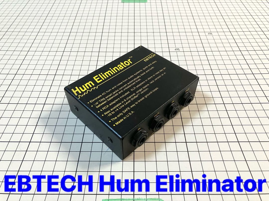 Hum Eliminator EBTECH ハムエリミネイター エブテック 2