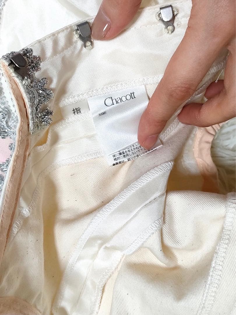【美品】バレエ　衣装　チャコット