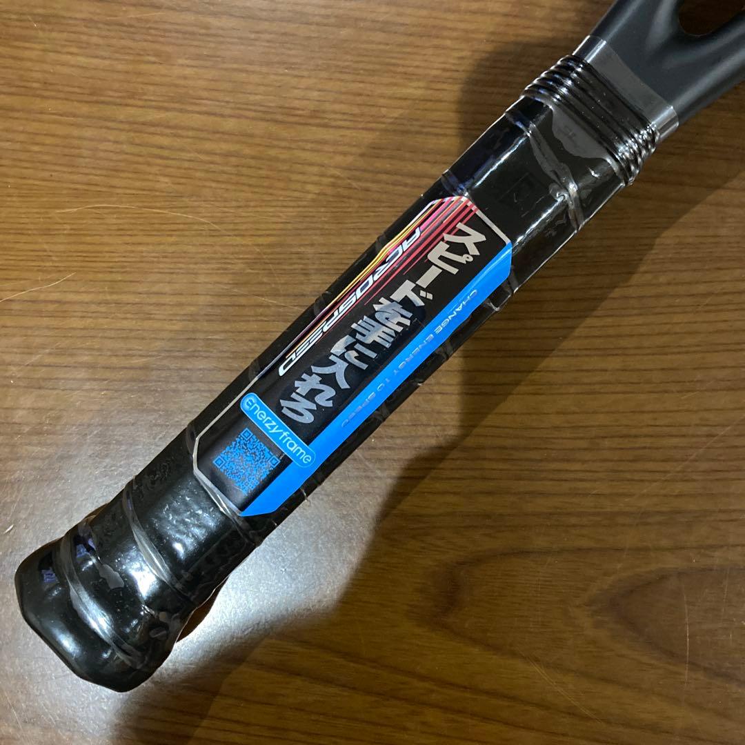 ミズノ 硬式テニスラケット　アクロスピード　300 G3