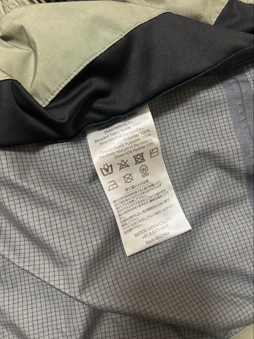 24-25 MRS マンロク XXL XL 上下 セット マウンテンロックスター