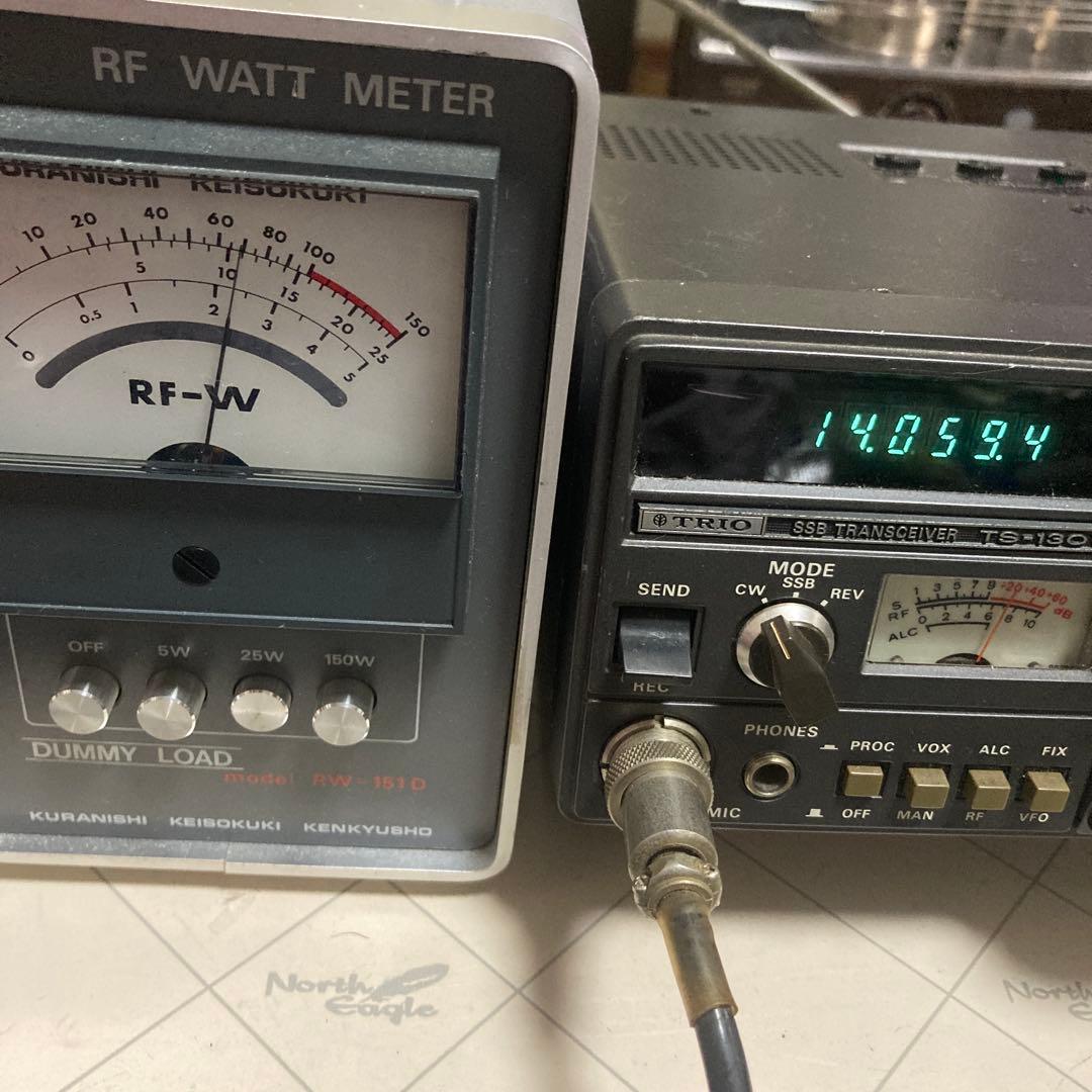 トリオTＳ-130V