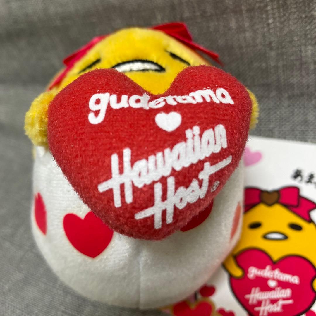 ぐでたま　ハワイアンホースト タグ付き　ハート　マスコット　ぬいぐるみ　新品