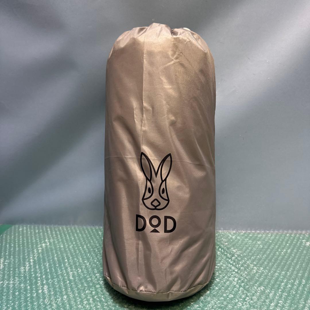 DOD ワンポールテントRX(M)用ハーフインナーテントセット