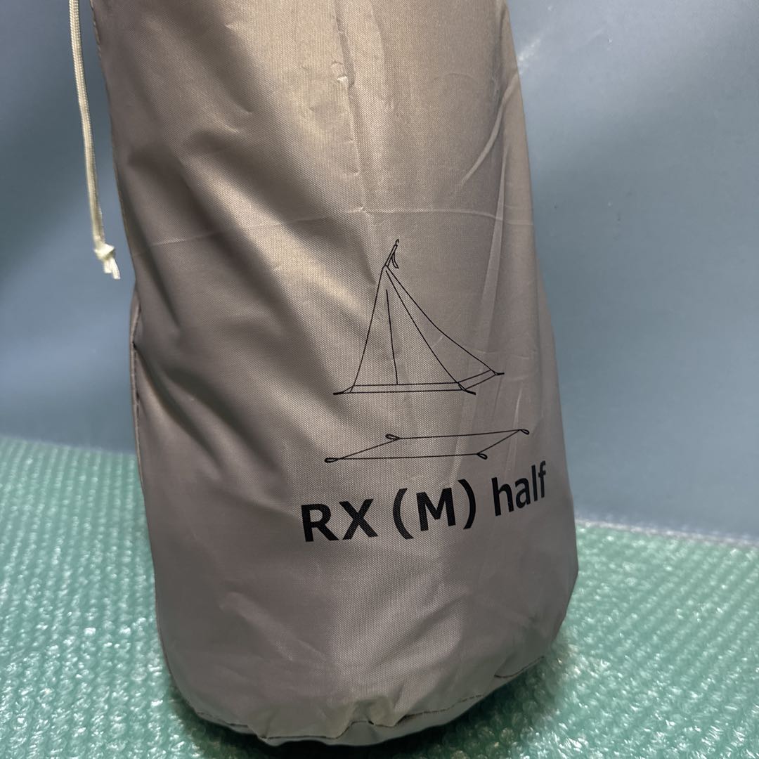 DOD ワンポールテントRX(M)用ハーフインナーテントセット