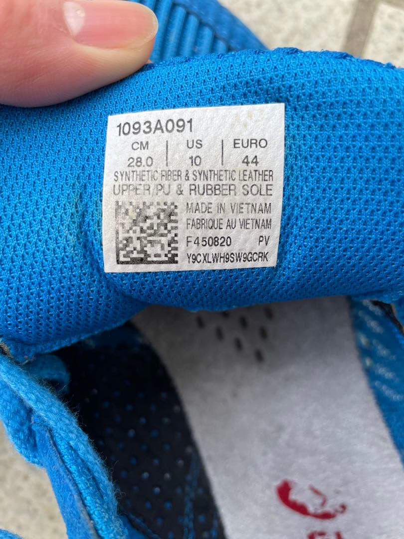 ［美品］asics ソーティーマジック　28.0cm