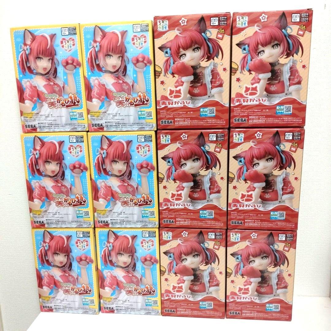 【匿名配送】赤見かるび　ちょこのせプレミアムフィギュア　12体セット