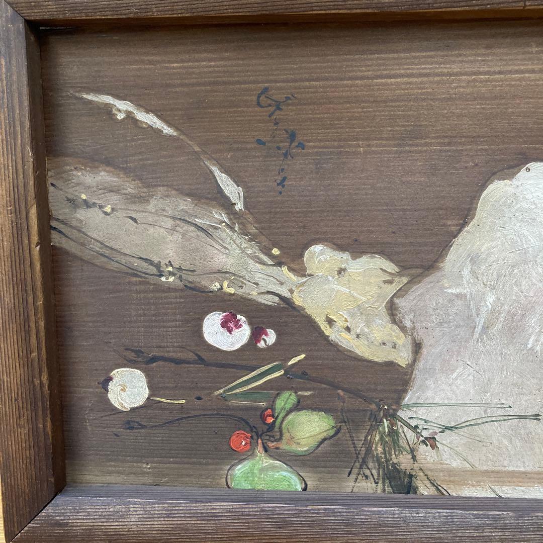 \"スルメに月\"作者不明