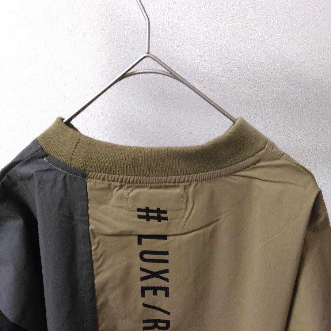 [サンプルSALE /D381 ] LUXE/R ナイロン布帛プルオーバー
