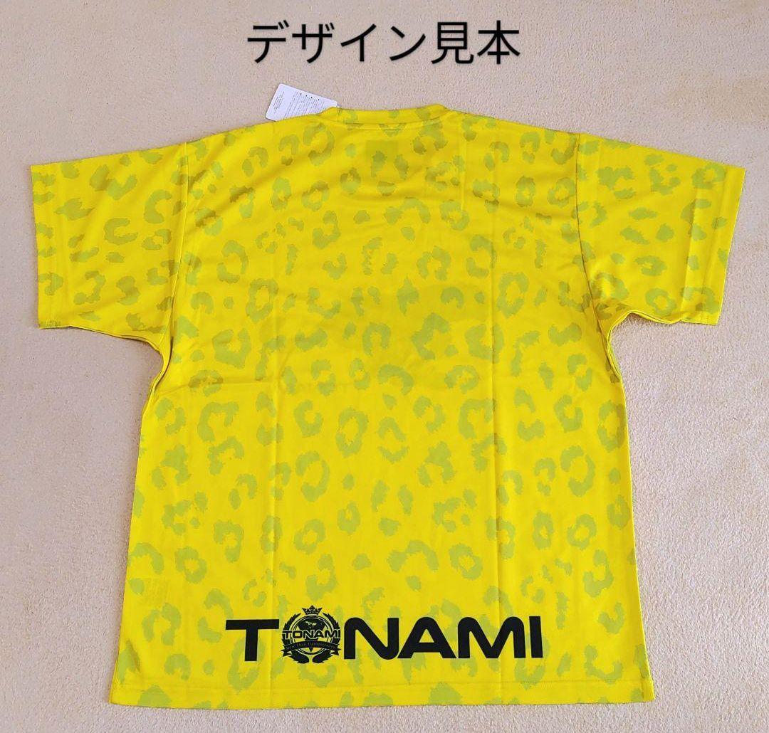 YOB24228 ヨネックス Tシャツ ユニM イエロー