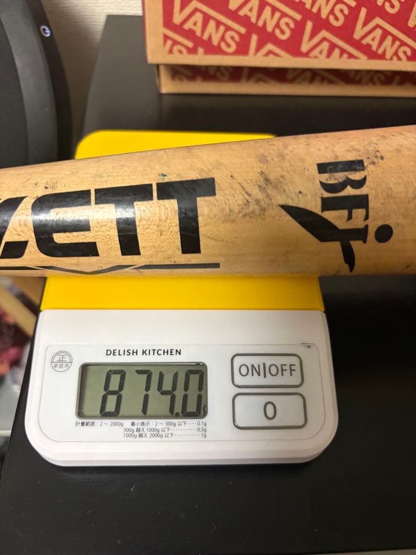 硬式用木製バット　ZETTゼット　メイプル　値下げ交渉可