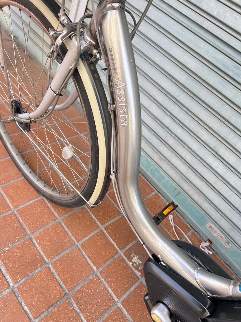 大阪市内配達無料関西限定ブリヂストン電動アシスト自転車26インチ6.6Ah