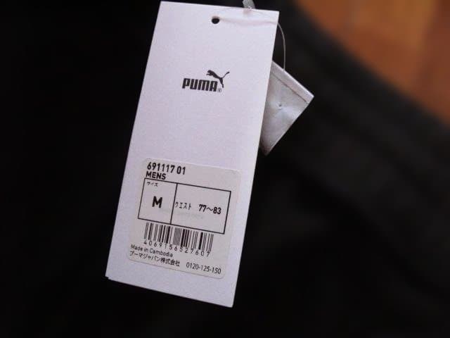 新品　PUMA　ジャージ上下セットMサイズ