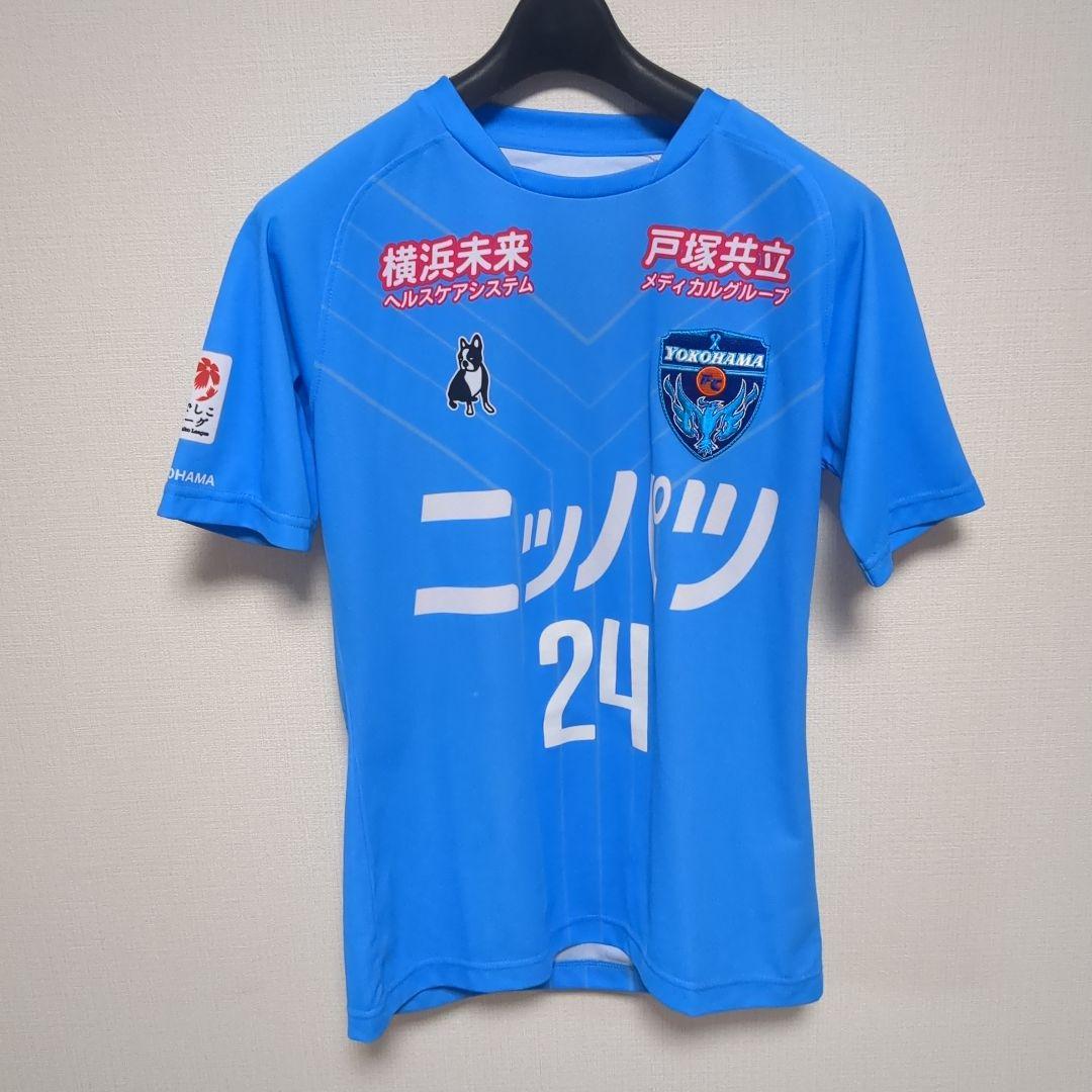 実使用　ニッパツ横浜FCシーガルズ　南條理緒
