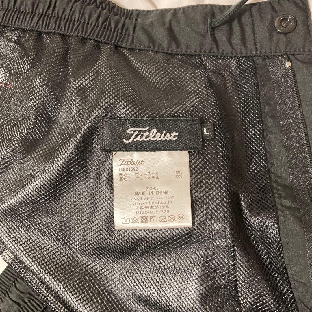 Titleist レインウェア Lサイズ ホワイト/ブラック