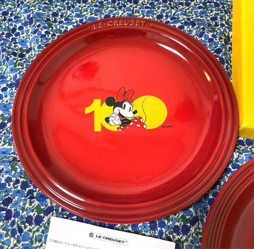 ルクルーゼ プレート ペア　19cm ディズニー 100周年 チェリーレッド