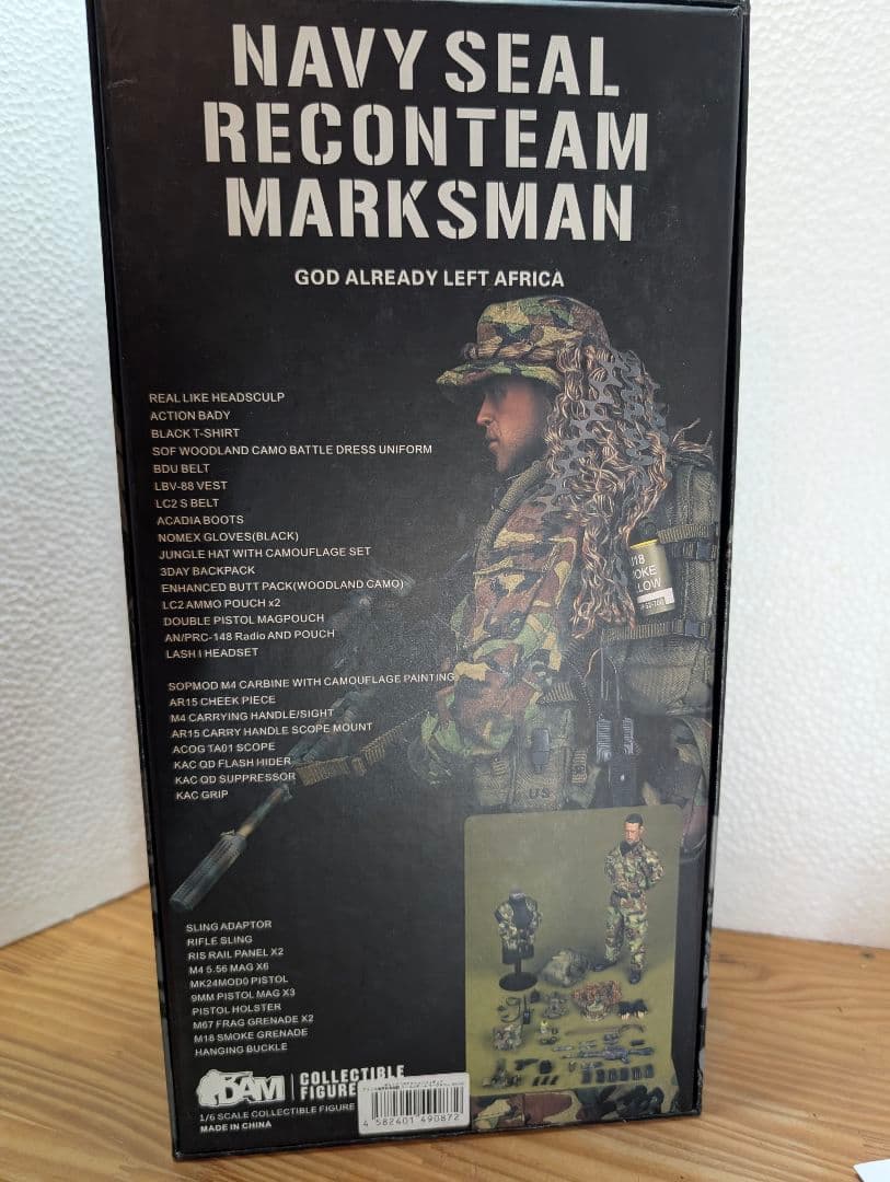 Navy Seal Recon Team Marksman フィギュア