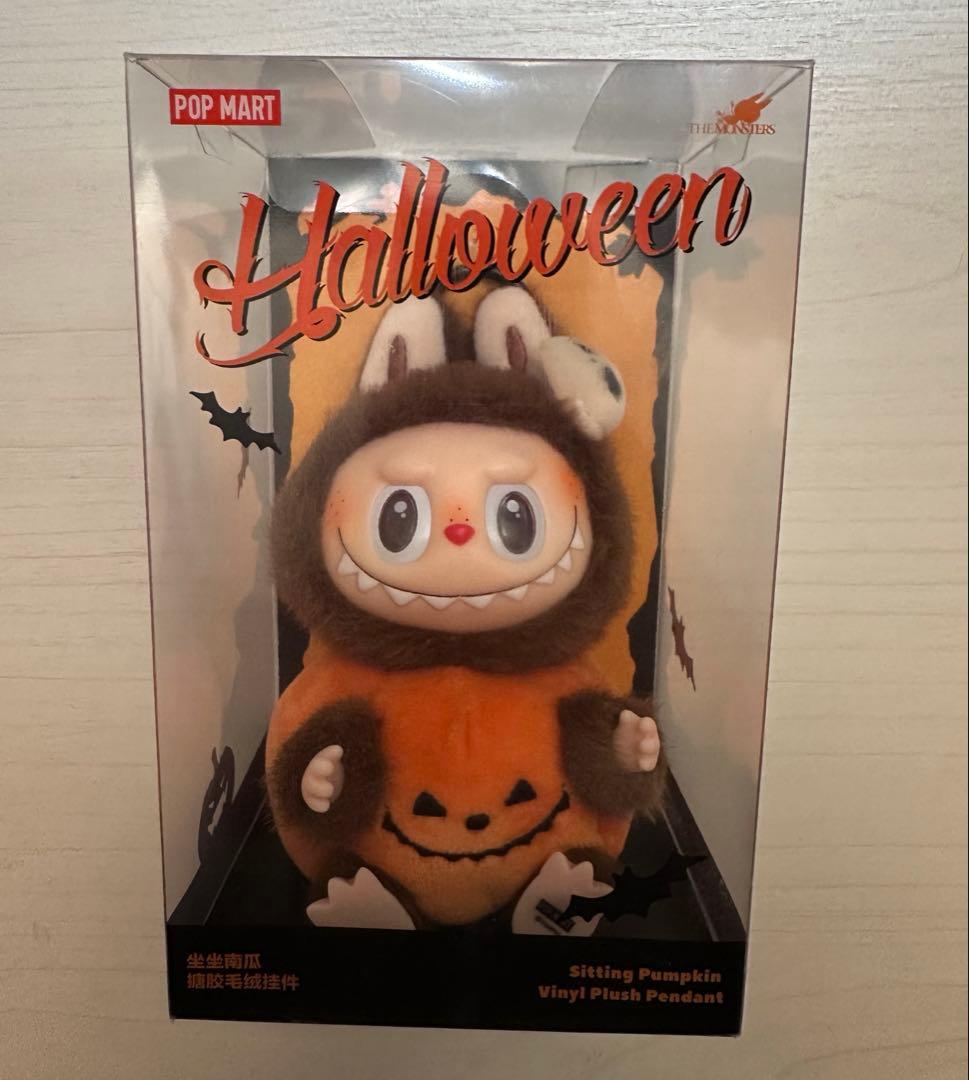 【正規品】POPMART LABUBU ラブブ パンプキン カボチャ ハロウィン