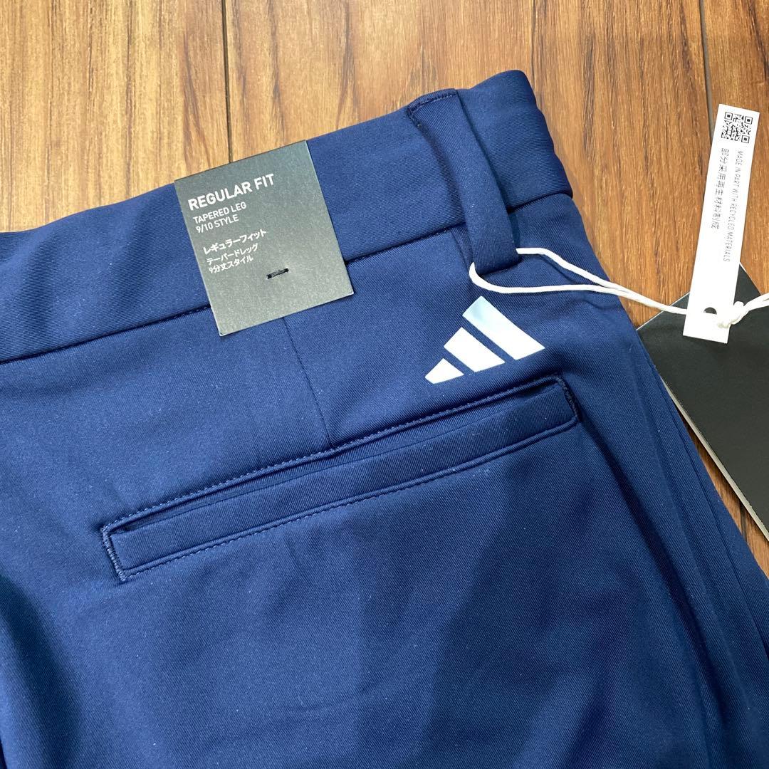 adidas ゴルフパンツ　メンズ　新品　キルティング　中綿