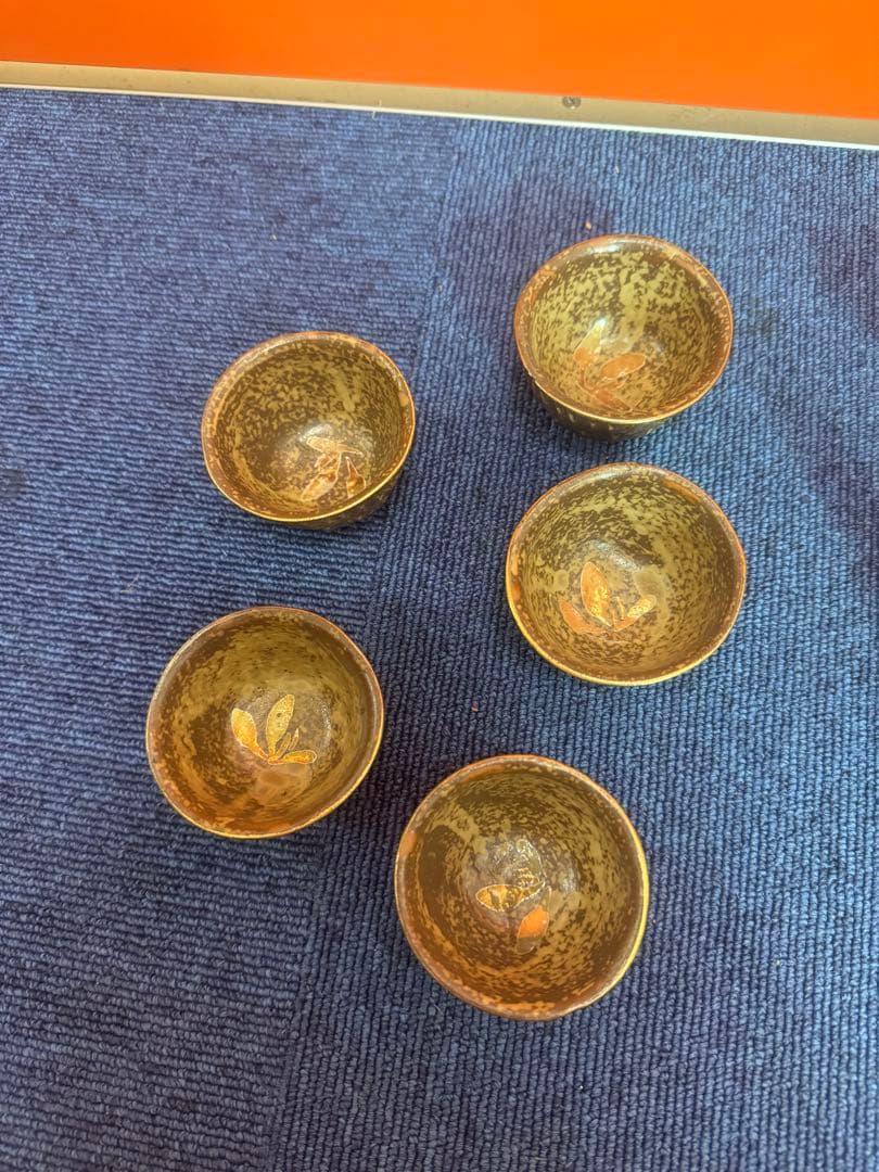1684備前焼？　蓮に蟹細工　茶器セット　湯呑1客　湯冷し1客　湯呑5客　茶櫃付