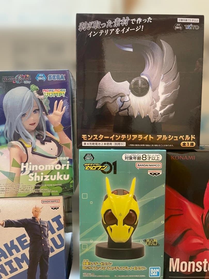 未開封 プライズフィギュア＆グッズ まとめ 20点セット