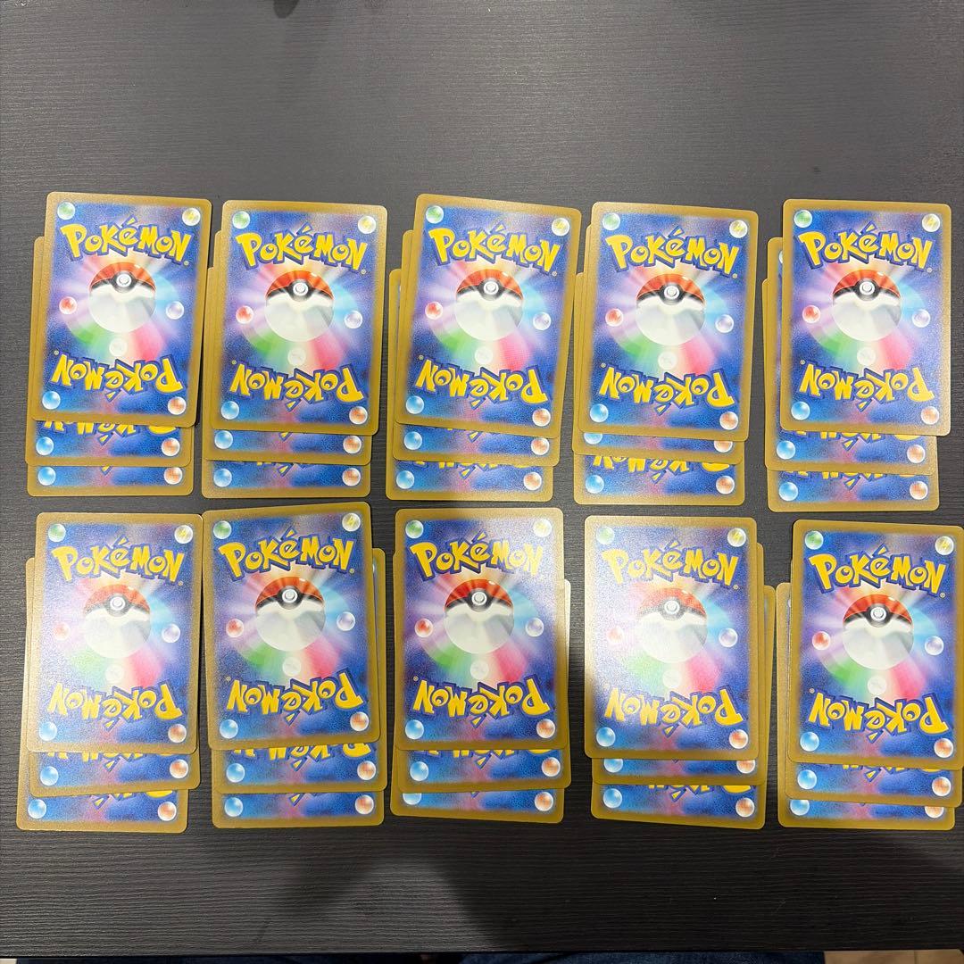 ポケモンカード MAGAドリームex MA 10種 ×3セット フルコンプリート