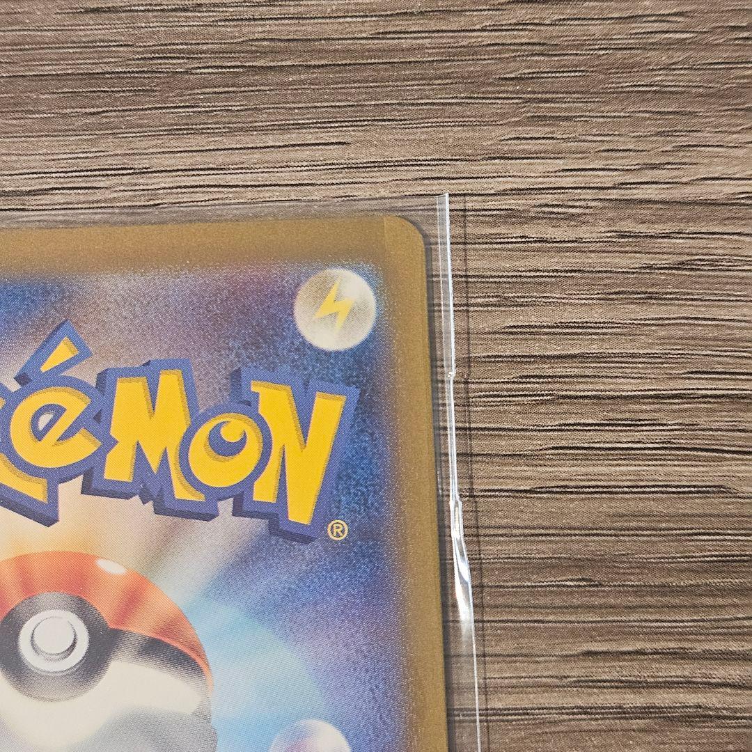 【美品】ポケモンカード 名探偵ピカチュウ PROMO SV-Pプロモカード
