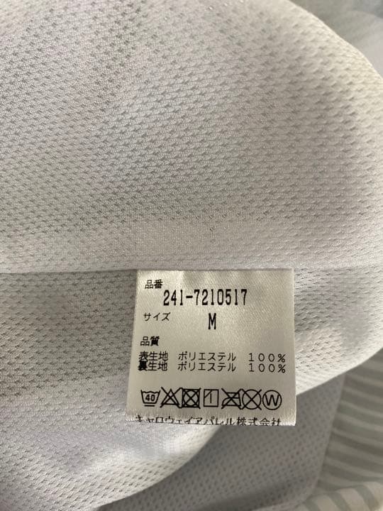 美品 Callaway 2WAYナイロンジャケット M メンズ キャロウェイ