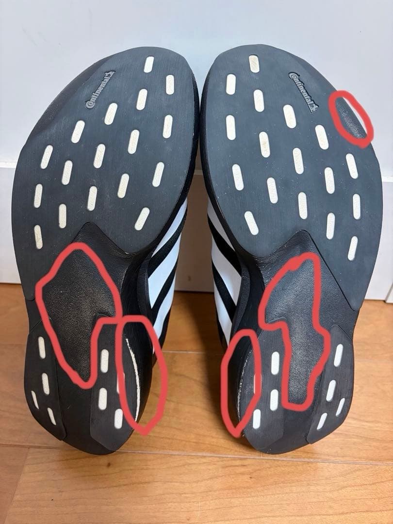 スパイク・シューズ Adizero Evo SL 28.0cm