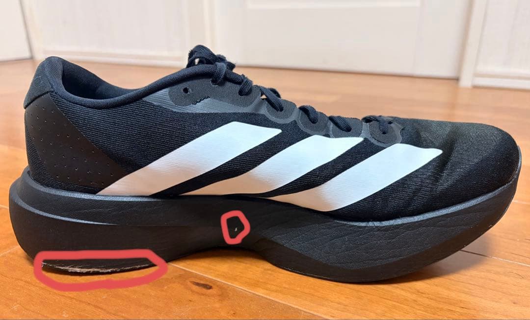 スパイク・シューズ Adizero Evo SL 28.0cm