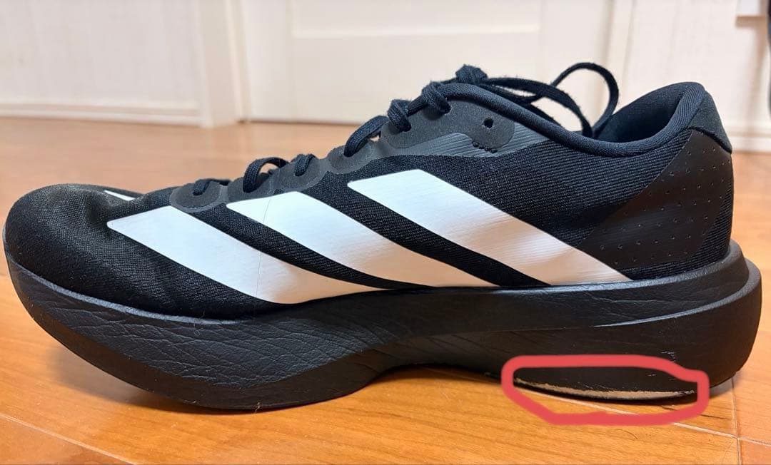 スパイク・シューズ Adizero Evo SL 28.0cm