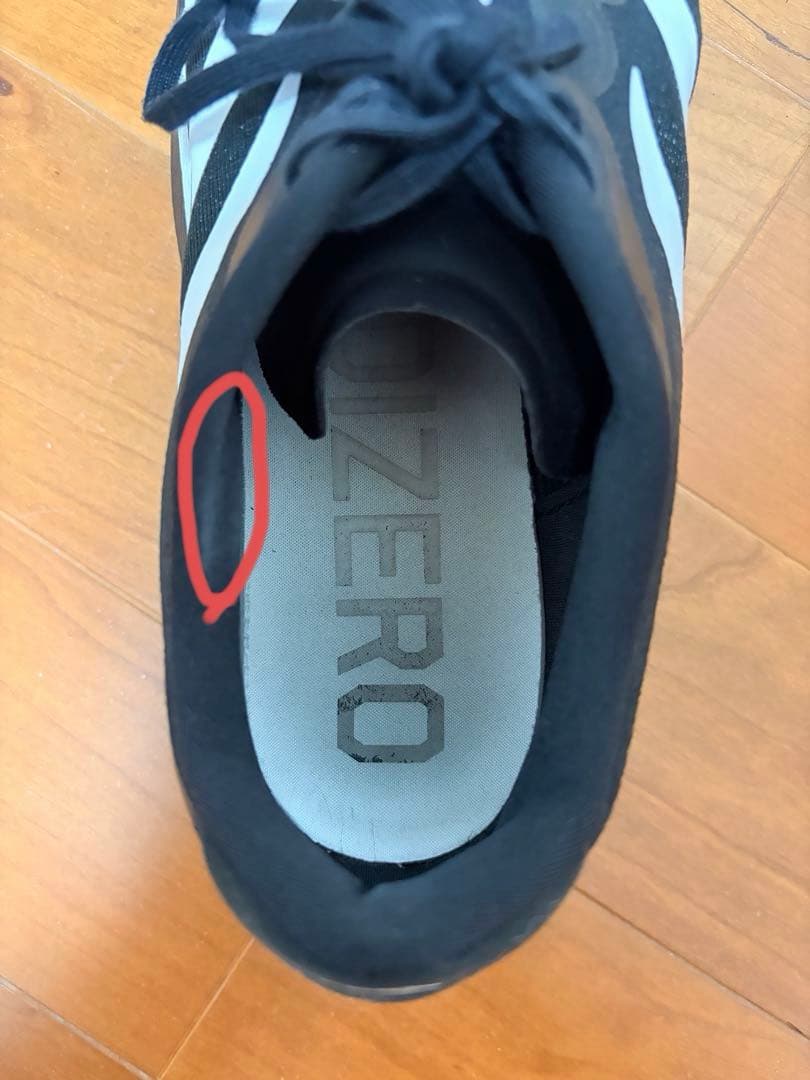 スパイク・シューズ Adizero Evo SL 28.0cm