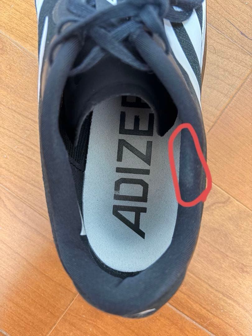 スパイク・シューズ Adizero Evo SL 28.0cm