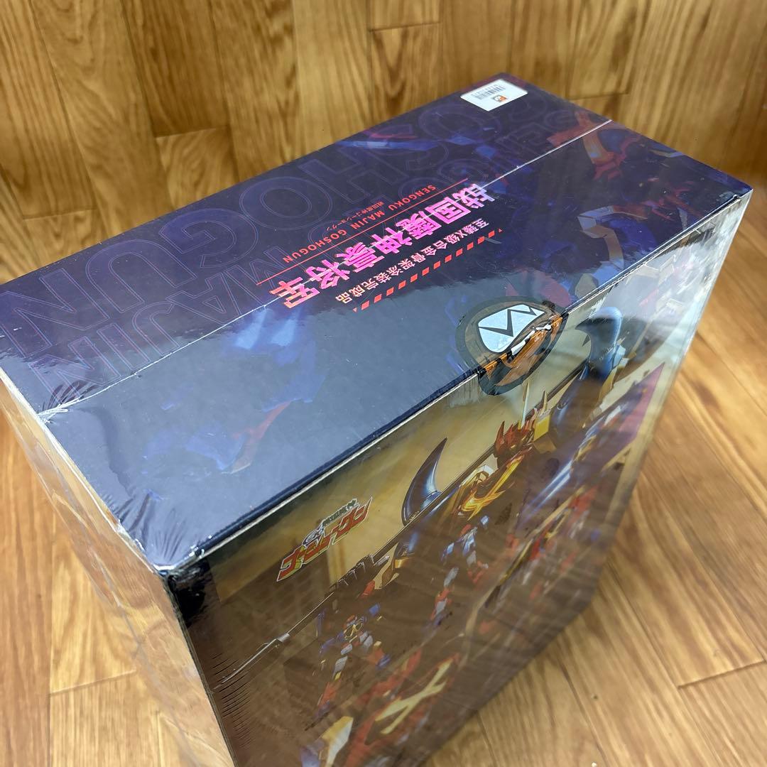 戦国魔神ゴーショーグン 至臻X級・戦国魔神豪将軍 MOSHOW TOY 未開封