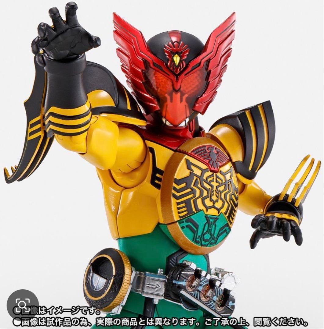 S.H.Figuarts 仮面ライダーオーズ スーパータトバコンボ