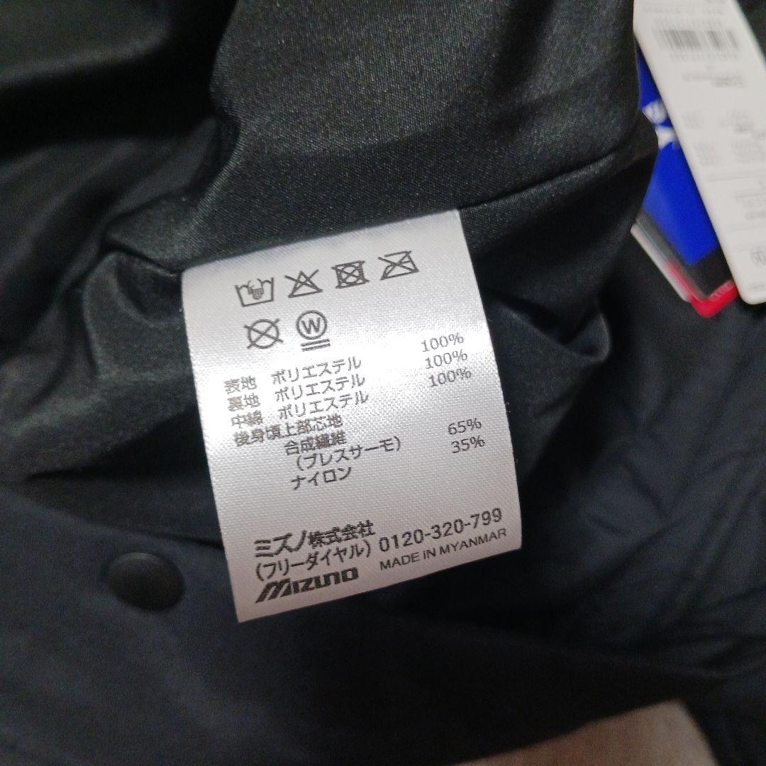 mizuno ミズノ　ベンチコート　メンズ　L　ブラック　新品