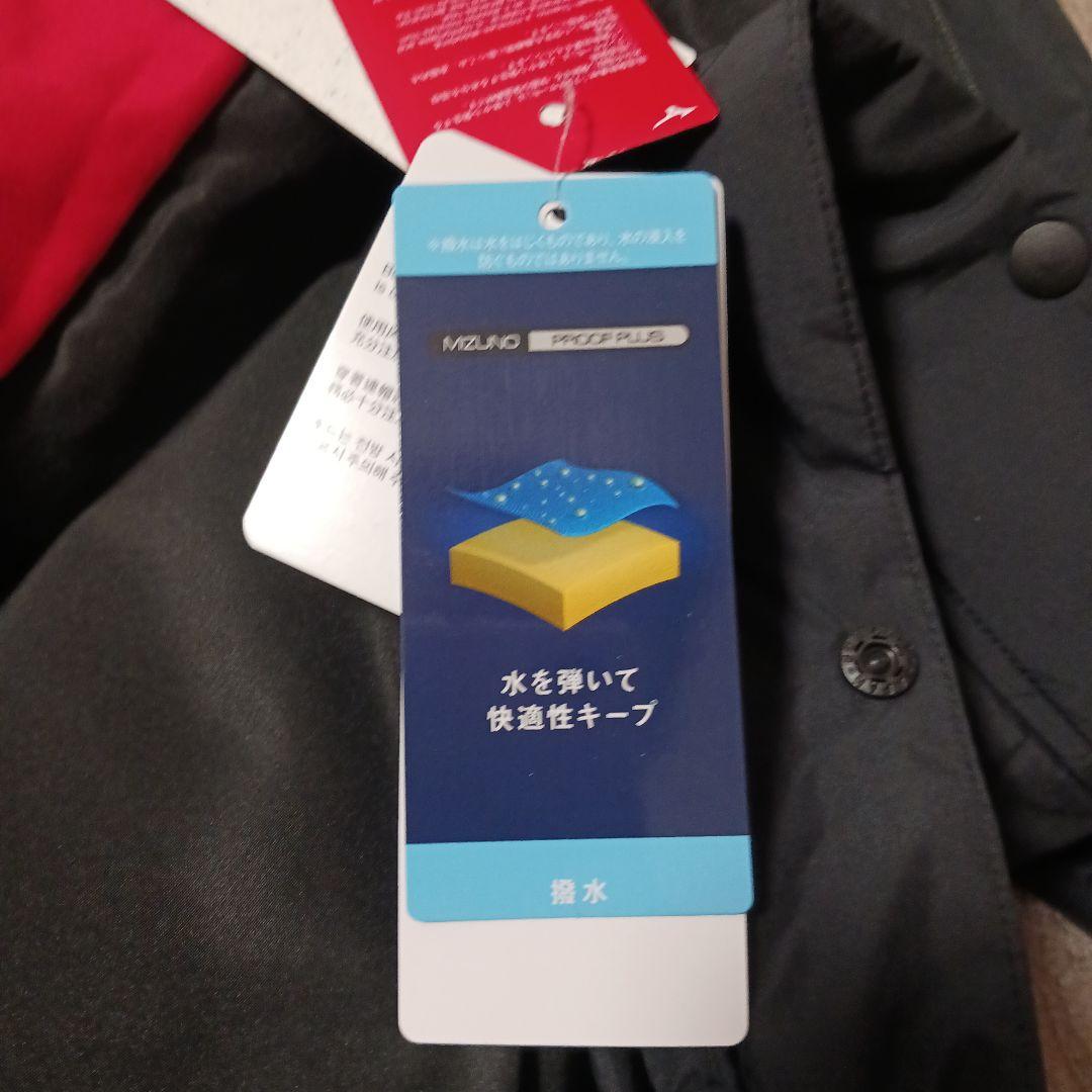 mizuno ミズノ　ベンチコート　メンズ　L　ブラック　新品